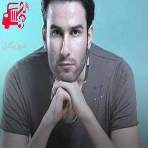 کاور آهنگ الکی تب میکردم راست راستکی میمردی از مهدی احمدوند + متن ترانه اثر مهدی احمدوند