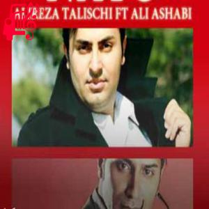 دانلود آهنگ آهنگ ناتو از علیرضا طلیسچی و علی اصحابی + متن ترانه