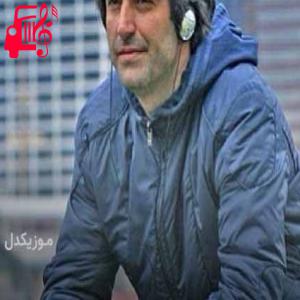 دانلود آهنگ آهنگ annem annem از Mahsun + متن ترانه