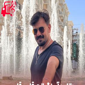 دانلود آهنگ آهنگ انت قلبی قلبی انت روحی روحی از cilgin dondurmaci + متن ترانه