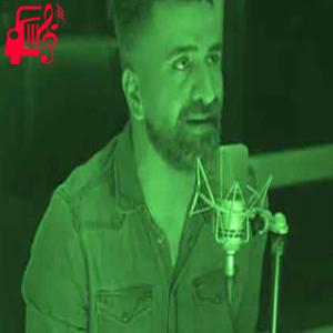 دانلود آهنگ آهنگ چرا باران که میبارد از آرش خان + متن ترانه