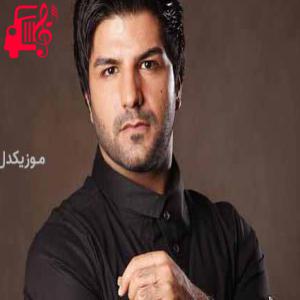 دانلود آهنگ آهنگ گیرم که چشماش هم شبیه چشمای توئه از مجید خراطها + متن ترانه