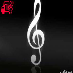 کاور آهنگ are you ok از edit_2u + متن ترانه اثر edit_2u