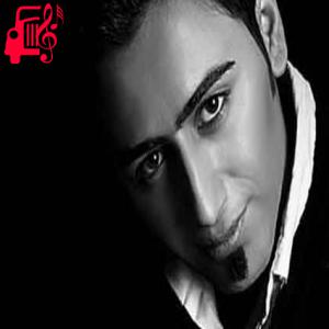 دانلود آهنگ آهنگ بمون تا زندگیمون بهار شادی باشه از میلاد محمدی + متن ترانه