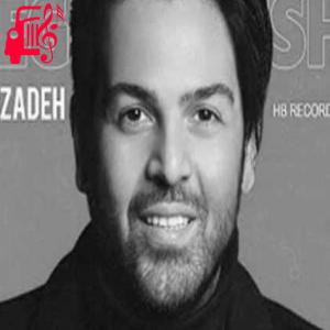 دانلود آهنگ آهنگ کی دیده چشماتو از عماد طالب زاده + متن ترانه
