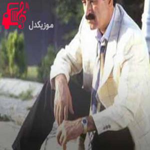 کاور آهنگ at gitsin از ابراهیم تاتلیس + متن ترانه اثر ابراهیم تاتلیس