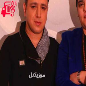 دانلود آهنگ آهنگ مریض خنده هاش میشی دیوونه ی صداش میشی از امین رستمی + متن ترانه