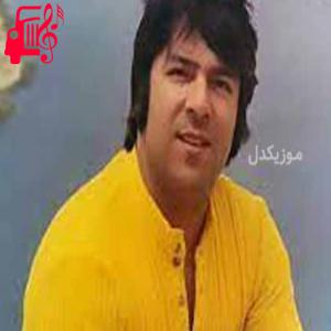 دانلود آهنگ آهنگ از تو دورم از احمد ظاهر + متن ترانه
