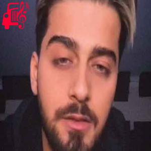 دانلود آهنگ آهنگ دل تو چرا دیگه بی قراره از بردیا بهادر + متن ترانه