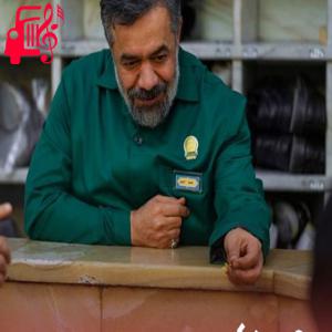 دانلود آهنگ آهنگ با اینکه غم داشتیم از محمود کریمی + متن ترانه