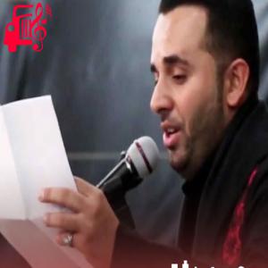 کاور آهنگ ز شرار غم میسوزم به تمامی وجود از محسن دشتی + متن ترانه اثر محسن دشتی
