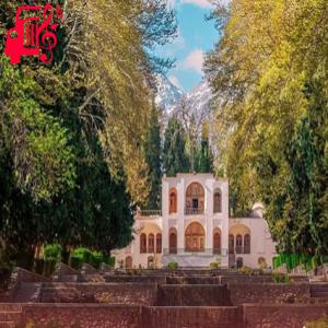 دانلود آهنگ آهنگ اوف به تو ای روزگار از ریمیکس با صدای بچه + متن ترانه
