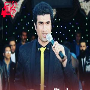 دانلود آهنگ آهنگ میگن خیلی دوسش داری از محسن لرستانی + متن ترانه