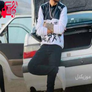 دانلود آهنگ آهنگ نکنه گریه کنی من واسه چشمات بمیرم از آبراهام