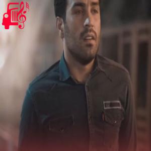 دانلود آهنگ آهنگ خالیه جات کنارم خب منم یه صبری دارم از احمد سلو