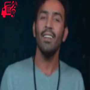 دانلود آهنگ آهنگ بغلم کن بغلم کن پکرم از احمد سلو + متن ترانه