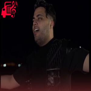 کاور آهنگ از وقتی خالی کردی پشت منو دنیامو گرفته غم و ماتم از امید عقابی اثر امید عقابی