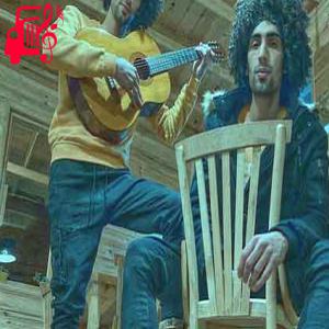 دانلود آهنگ آهنگ بانو بانو جان از رحمان و رحیم + متن ترانه
