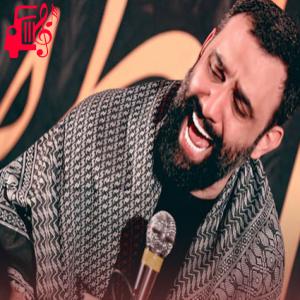 کاور آهنگ بر مشامم میرسد هر لحظه بوی کربلا از جواد مقدم اثر جواد مقدم