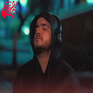 دانلود آهنگ آهنگ همه ترسم از این بود از عرشیاس + متن ترانه