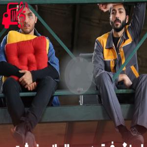 دانلود آهنگ آهنگ رفیق در سریال از سرنوشت از حجت اشرف زاده + متن ترانه