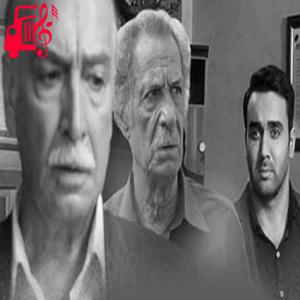 دانلود آهنگ آهنگ سریال به رنگ خاک از علیرضا یگانه + متن ترانه