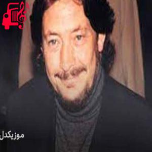 دانلود آهنگ آهنگ because of you از کریس ریا + متن ترانه