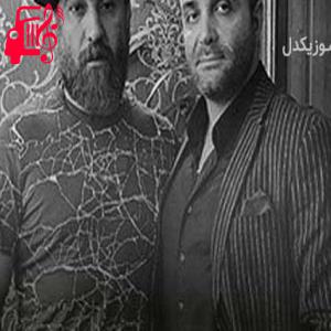 کاور آهنگ پلنگ مغرور اگر به ماه نو نمیرسد از سینا سرلک + متن ترانه اثر سینا سرلک