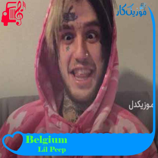 آهنگ Belgium از Lil Peep + متن ترانه