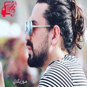 دانلود آهنگ آهنگ بماند که خواب و خیال من آشفته کردی از امیرعباس گلاب