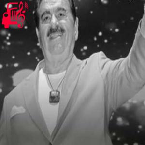 دانلود آهنگ آهنگ benim naylon tarağım var از ابراهیم تاتلیس