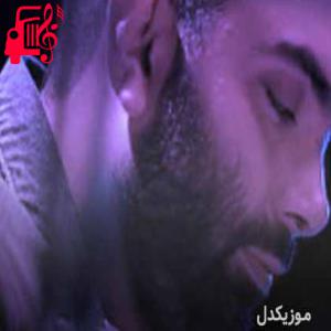 دانلود آهنگ آهنگ دروغ چرا تنگه دلم از مسعود صادقلو + متن ترانه