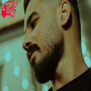 دانلود آهنگ آهنگ کافه دنج همان رو به خیابان منی از فاضل دریس + متن ترانه