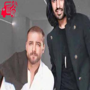 کاور آهنگ بیا از ماکان بند + متن ترانه اثر ماکان بند