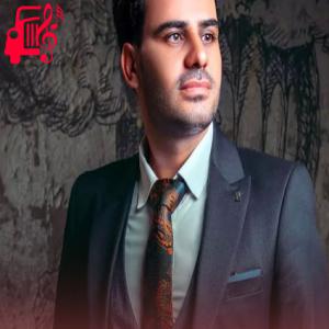 دانلود آهنگ آهنگ رفشه چاوه له دلبره هرای از داوود یونسی + متن ترانه