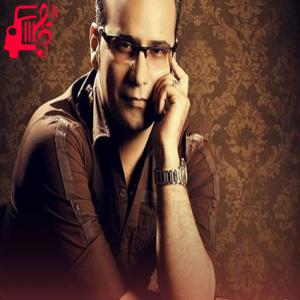 کاور آهنگ دل دادم و عاشق و بیمار شدم از شهرام شکوهی اثر شهرام شکوهی