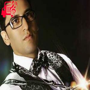 کاور آهنگ نه بال یر نه از جمیل بایرامی + متن ترانه اثر جمیل بایرامی
