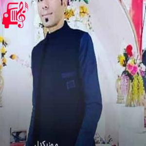 دانلود آهنگ آهنگ پیکمه پر بریز امشو خرابم خرابم از علی خشت زر + متن ترانه