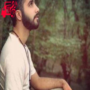 دانلود آهنگ آهنگ بغض از محمد امیری + متن ترانه