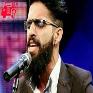 دانلود آهنگ آهنگ اگر عاشق من باشی چی میشه از اشکان عرب + متن ترانه