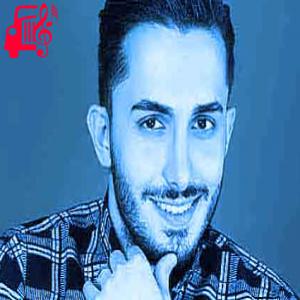 کاور آهنگ نمیزارم بیشتر از این از محمدرضا عشریه + متن ترانه اثر محمدرضا عشریه