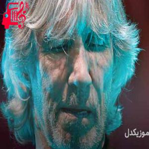 دانلود آهنگ آهنگ broken bones از راجر واترز