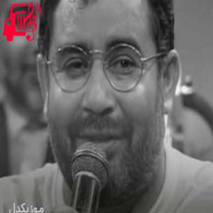دانلود آهنگ آهنگ bu yalnızlık benim از احمد کایا + متن ترانه