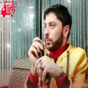 کاور آهنگ جانم جانم جانم منیم از ترکان ولیزاده + متن ترانه اثر ترکان ولیزاده