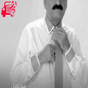 دانلود آهنگ آهنگ canım dediklerim از ابراهیم تاتلیس + متن ترانه