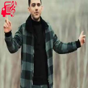 دانلود آهنگ آهنگ چاو شهلایی گیس طلایی از پیام عباسی + متن ترانه