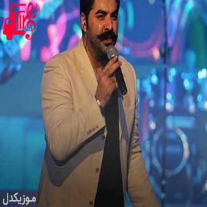 دانلود آهنگ آهنگ چه بگی چه نگی میخونم از تو چشمات از بهنام بانی + متن ترانه