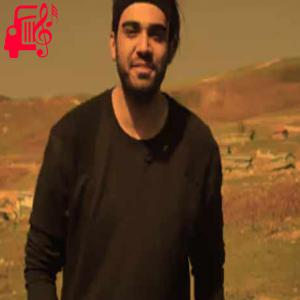 دانلود آهنگ آهنگ چشم مشکی از سینا درخشنده