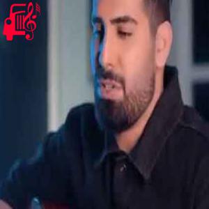 کاور آهنگ دیگه برنمیدارم یه لحظه چشم ازت از مجید رضوی + متن ترانه اثر مجید رضوی
