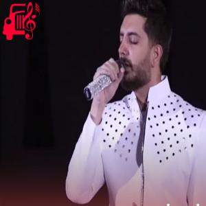 دانلود آهنگ آهنگ تو اصلا برق نگاهت با بقیه فرق داشت از فرزاد فرزین
